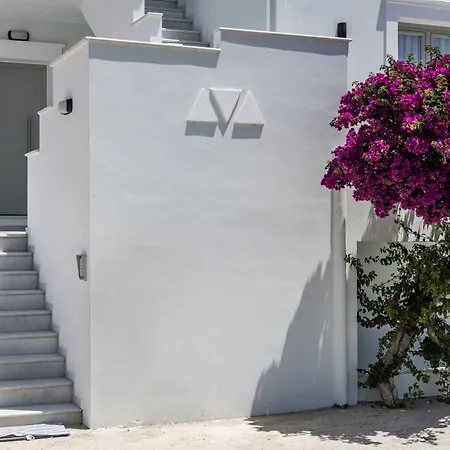 شقة George's Naxos City